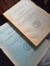 Η κατοχή εν Μακεδονία, βιβλίον τέταρτον ,τεύχη Α+Β