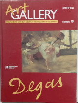 Art gallery τ 10 #α2682