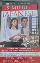 15 minute japanese