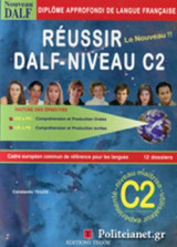 Reussir Au Dalf - Niveau C2 - Le Nouveau