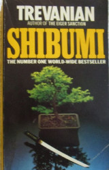 Shibumi