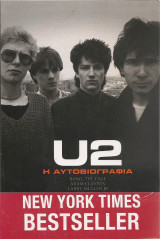 U2