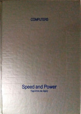 Speed and Power Ταχύτητα και Ισχύς (Computers)