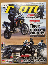 Moto τεύχος 650