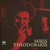 3CD+DVD MIKIS THEODORAKIS ΒΟΟΚ