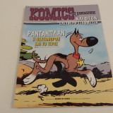Κομικς Της Καθημερινης Τευχος 77