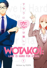 Wotakoi: Love is Hard for Otaku vol.1
