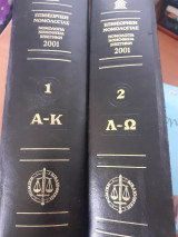 Επιθεώρηση νομολογίας 2001