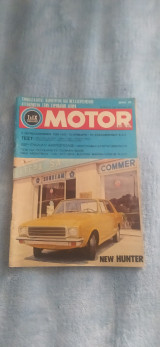 Το ΙΧ αυτοκίνητο motor show τεύχος 26 Ιουλίου 1975 μεταχειρισμένο