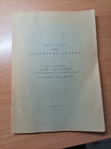 Ιστορία Της Ελληνικής Τεχνης