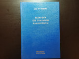 Εισαγωγη εις τον νεον ελληνισμον