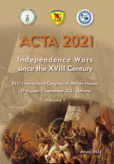 Acta 2021: Independence wars since the XVIII century