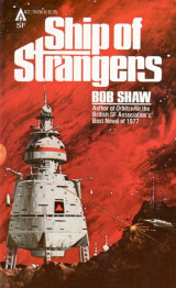 Ship of Strangers