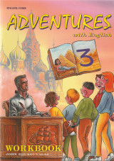 Adventures with English 3-Workbook