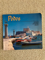Ρόδος ιστορία - μνημεία - τέχνη
