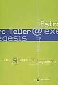 Exegesis, ηλεκτρονική επικοινωνία