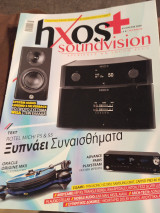 Ήχος+ soundvision