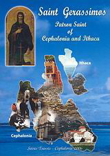 Saint Gerassimos: Patron Saint of Cephalonia and Ithaca