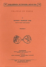 Travels in Crete: Volume II