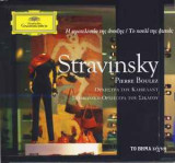 Stravinsky: Η ιεροτελεστία της Άνοιξης,το πουλί της φωτιάς, Σειρά το Βήμα Τέχνη, Τόμος 6
