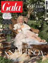 Περιοδικό Gala τεύχος 426, Pamela Anderson, 23/8/2026