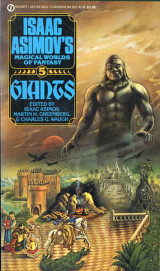 Giants