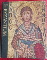 Byzantium