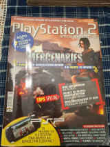 PlayStation 2 Official Magazine – GR, τεύχος 14 (Φεβρουάριος 2005)