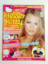 Hello kitty τεύχος 4