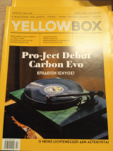 Yellowbox τεύχος 06