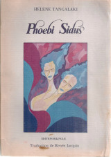 Phoebi Sidus