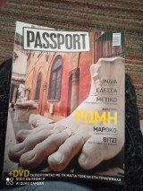 Passport