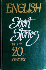 English short stories of 20th century