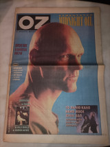 Oz 65 Η Απόλυτη μουσική εφημερίδα Νο 65. 07/05/1993