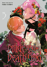 Bride of the death god 3