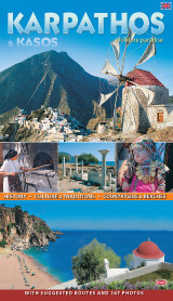 Karpathos: A folklore paradise