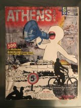 Athens Voice 3 επετειακά τεύχη