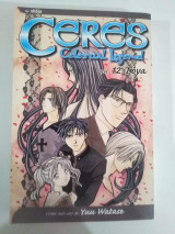 Ceres: Celestial Legend, Vol. 12 - Toya