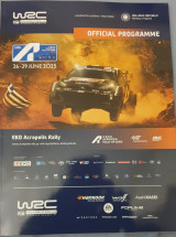 Rally Acropolis WRC -Official programme 2025