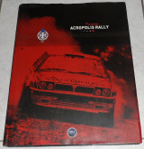 50 Χρονια Acropolis Rally