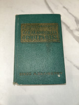 Εγκυκλοπαιδεια ορθογραφιας 1949
