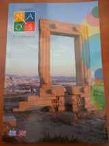 Island of Naxos it's multicolour