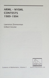 Arml-nysml Contests 1989–1994