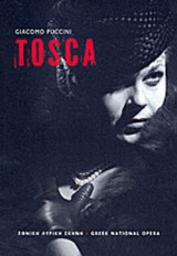 TOSCA - ΟΠΕΡΑ ΣΕ ΤΡΕΙΣ ΠΡΑΞΕΙΣ (ΠΡΟΓΡΑΜΜΑ)