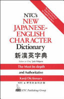 NTC's New Japanese-English Character Dictionary