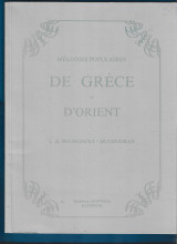 Melodies Populaires de Grece et d’ Orient