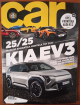 Car τεύχος 088 - Φεβρουάριος 2025