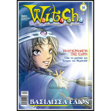 Witch, το ημερολογιο της ελιον