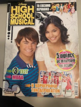 High school musical 23