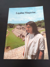 Ligabue Magazine Νο 17 1990